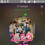 [강다니엘] 영상)3월! Wanna <b>One</b> COMEBACK! ′워너원의...