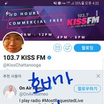 [방탄소년단] 홉아 거기 왜 있어?? (<b>feat</b> 열툽열툽)