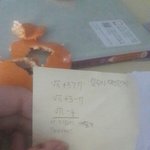 [댓글부탁해] 나 진짜 이거 수학 한번만 알려줘라 제발