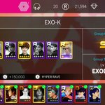 [EXO] 슈슴 하시는분