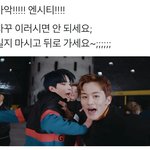 [NCT] <b>아악</b> 엔시티