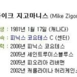 아재 개그 하나씩 말해줘 ㅎ