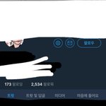 [EXO] 얘네 개그 <b>싸움</b> 하냐