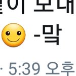 [NCT] 맠이 <b>스스로</b> 맠이라는거ㅋㅋㅋ