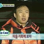 [댓글부탁해] 얘덜아 빨리!!키스미 보라색?병 마스카라 써본애들