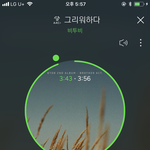 [BTOB] 헐!!!! 왜 영상 <b>삭제</b>되지!!
