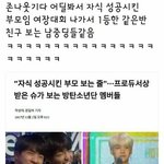 심즈 잘 아는 사람 들어와주라 ㅠㅠ