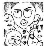 쇼트트랙만보면 심장아파..ㄹㅇ