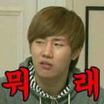 [ㅇㅇ] 얘들아 카톡 신기한거