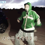 [추반] 인간관계 만든다vs<b>선천적</b>