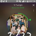 [강다니엘] 모비프렌 에잇앤제로.<b>gif</b>