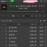 [인피니트] 엠1카 next <b>week</b>