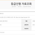 [방탄소년단] 애들 본보<b>야지</b> 같은 예능 또 찍었나봐ㅠㅠㅠㅠㅠ