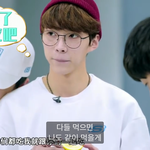 [드루와] 중국 프듀 비주얼.jpg