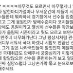[드루와] 저 시상식 음악 졸라 <b>익숙</b>한데