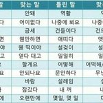 섀도우 추천해주면 진짜 조카 사랑함