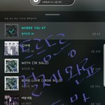 [뉴이스트] ㅅㄷ) 드릉드릉
