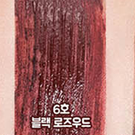 [댓글부탁해] 페리페라 <b>잉크</b> 마스카라 색 뭐가 제일이뻐?