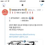 [방탄소년단] 우리도 투표 <b>속도</b> 올리자 !