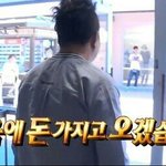 아 사고싶응거 너무많다