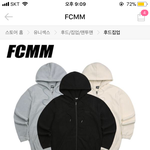 3월에 입을건데 후드<b>집</b><b>업</b> 추반 좀 ㅠㅠ