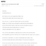 [NCT] 고소각^^ 헬지 피디엪 <b>딴사람</b>??
