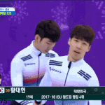 <b>황제</b>황 조카좋다..