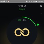 [인피니트] ㅌㅇㅇㅈㅇ)ㅈㄱㅇㅇㄷㅜㅜㅜ
