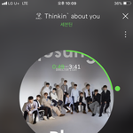 [세븐틴] 혹시 일본데뷔하면 한국에 신경 덜 쓸까봐 걱정하는 <b>캐럿</b>들!