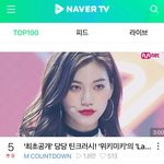 [댓글부탁해] 33세 비쥬얼 클라스....!!!