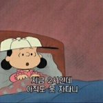 [드루와] 얘들아 공기계 있잖아!!!!!!!! ㅈㅂ알려죠