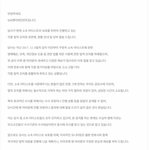 애드라 스엠 고소 소식~~!~~!~!~!~~!~!~!~