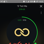 [인피니트] 김성규 솔로앨범 일반판 <b>확장</b>판 추반해보자