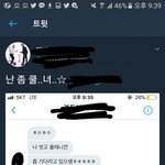 [EXO] 이게 쿨녀..?