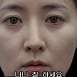 <b>남소</b> 받은 애가 자꾸 일찍 자라는데