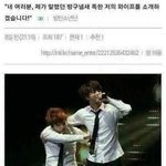[드루와] 오늘 꿈에서라도 고백받음