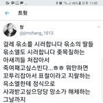 [EXO] 진짜윾5<b>소</b>만치면다나오네ㅋㅋㅋ