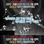 <b>워너</b>블  뭐해?ㅋㅋ