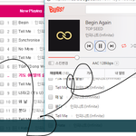 [인피니트] 티켓팅 다들 잘했어??