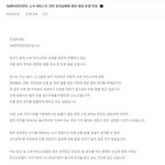 고소파티 <b>고고</b>