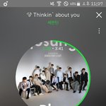 [세븐틴] 일본뮤비도 뷔<b>이엠</b>이랑 찍나봐