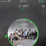 [세븐틴] 나 지금 엄청 울컥해..ㅠㅠㅠ