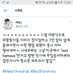 [EXO] 피뎁을...따달라..<b>장군</b>님이시다...링크도..있다..