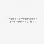 [댓글부탁해] 후드<b>집</b><b>업</b> 브랜드 추천해줘