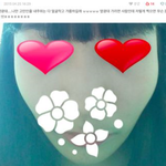 오크판녀 왈 : 눈 <b>코입</b> 가리고 인증하겠어!.jpg