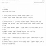 [EXO] 경찰서에서 <b>만나</b>잠