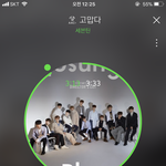 [세븐틴] 일본데뷔 반대했어도