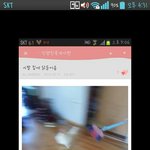 [댓글부탁해] 아 및친 눈앞머리쪽에 털났어;