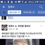 [방탄소년단] 괘북 피디엪 어케따?
