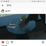 [인피니트] 규스타그램